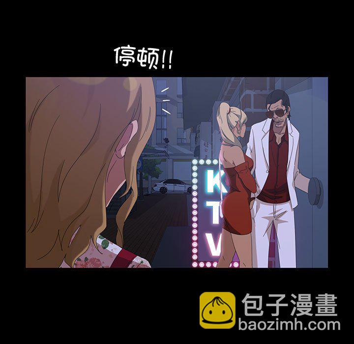 第 11 话14