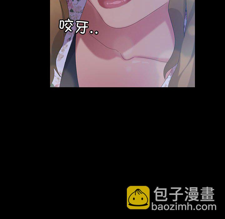 第 11 话17