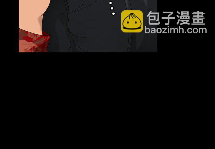 第 11 话3