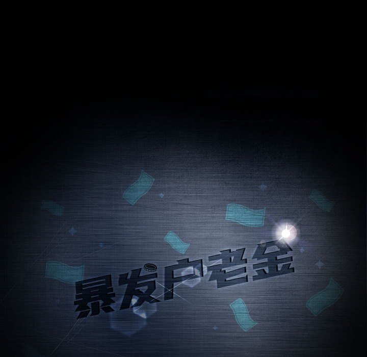 第 11 话7