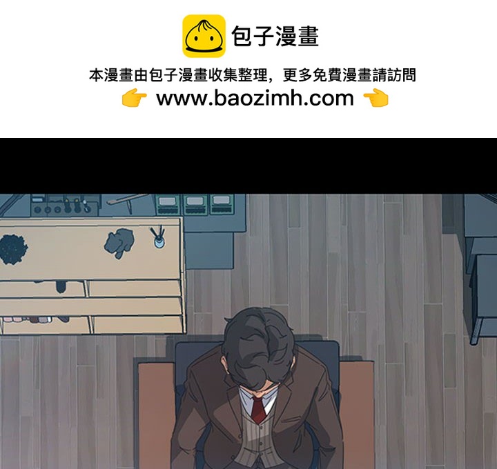 第 13 话1