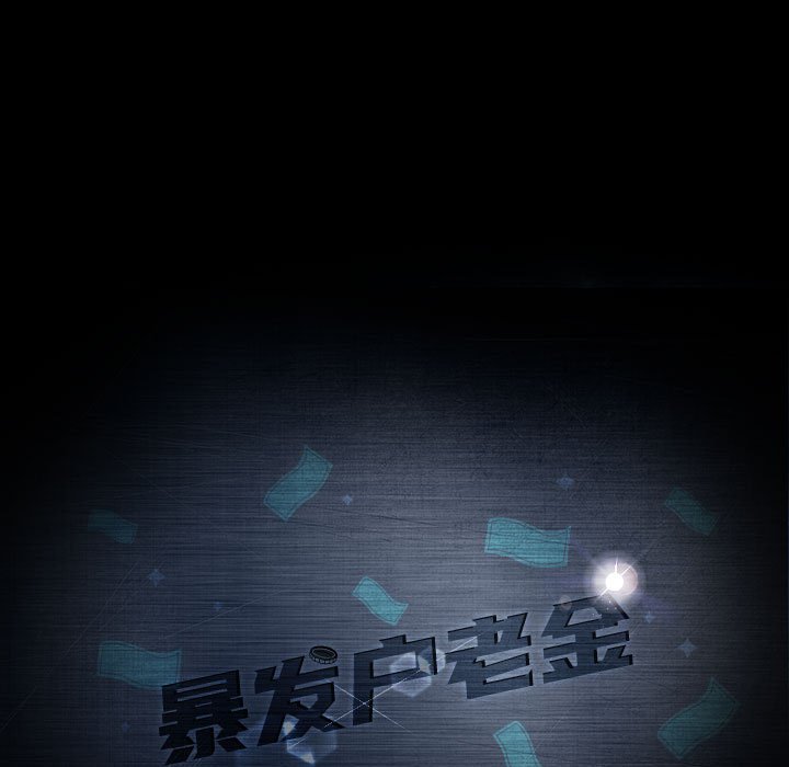 第 13 话12