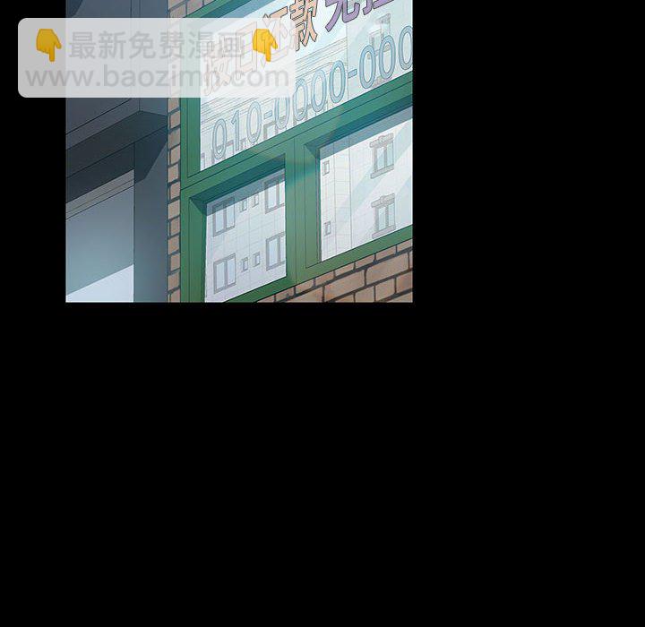 第 13 话15