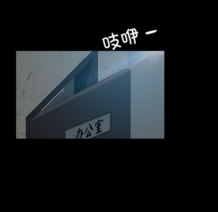 第 13 话16