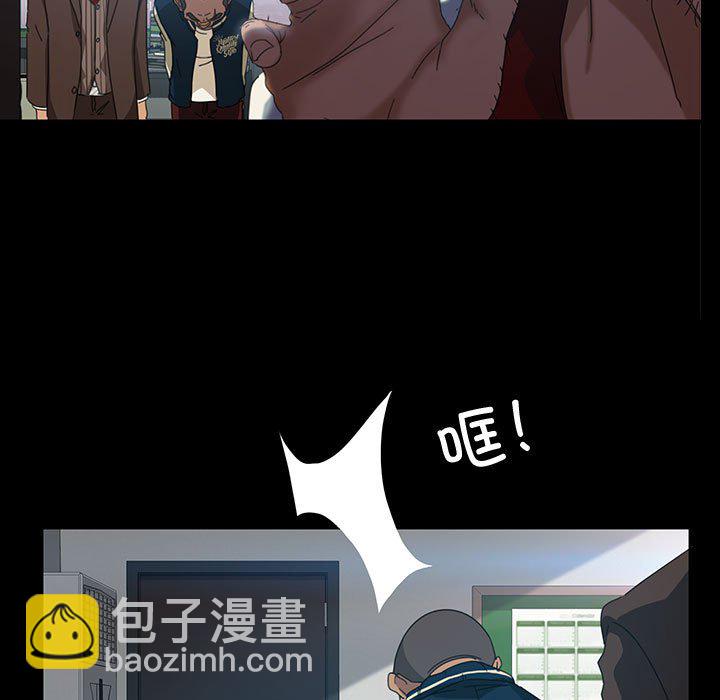 第 13 话18