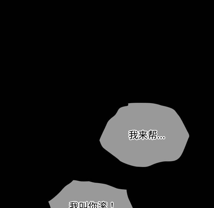 第 13 话5