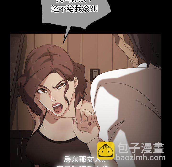 第 13 话6