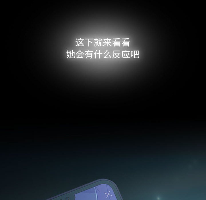 第 13 话9