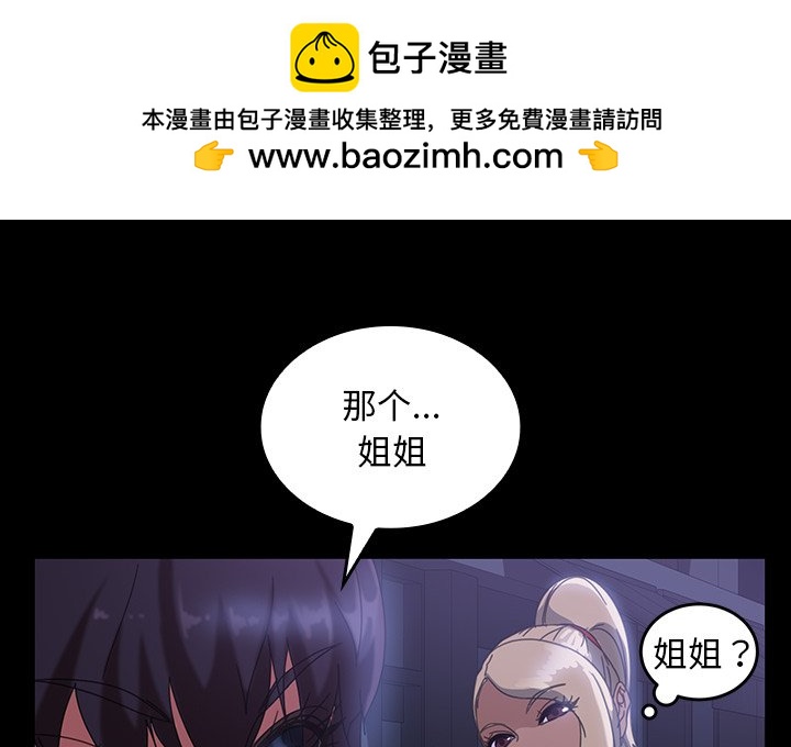 第 19 话1