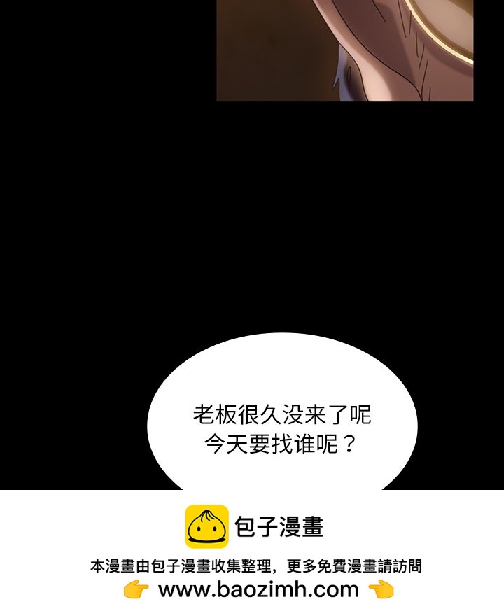 第 19 话107