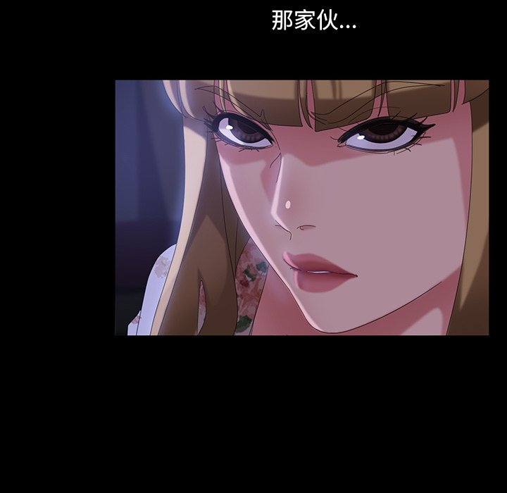 第 19 话129