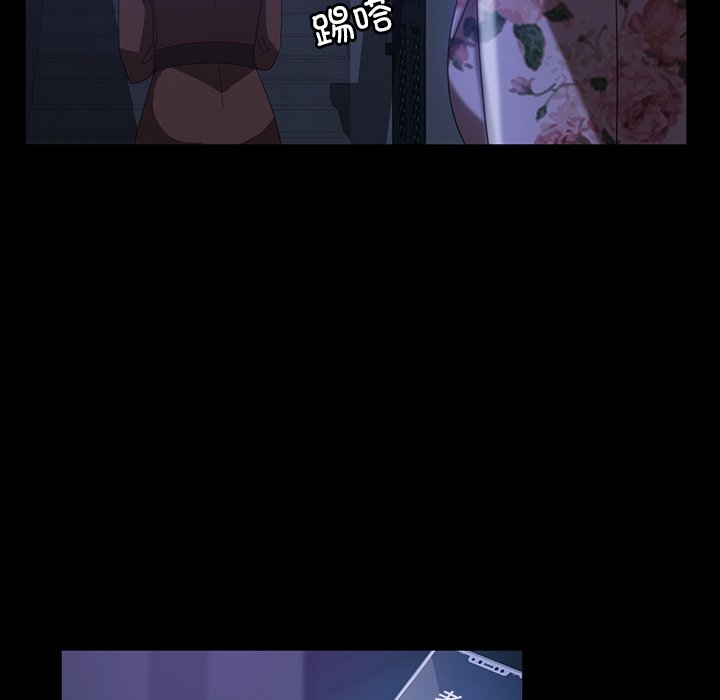 第 19 话134