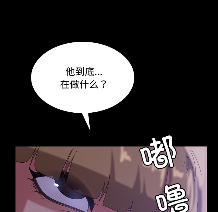 第 19 话136