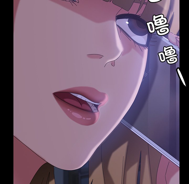 第 19 话137
