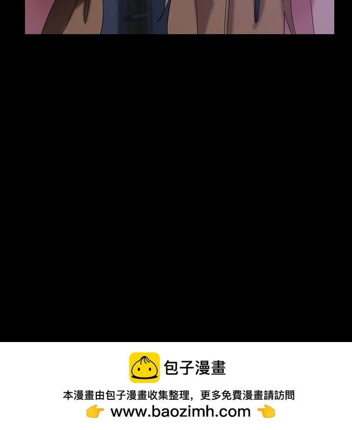 第 19 话138
