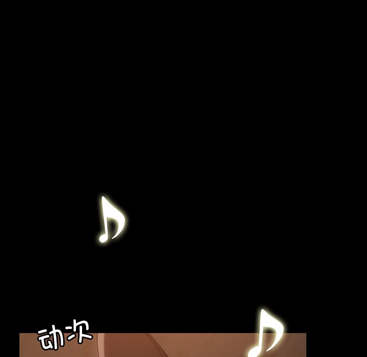第 19 话139