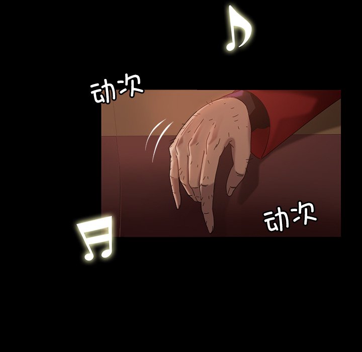 第 19 话141