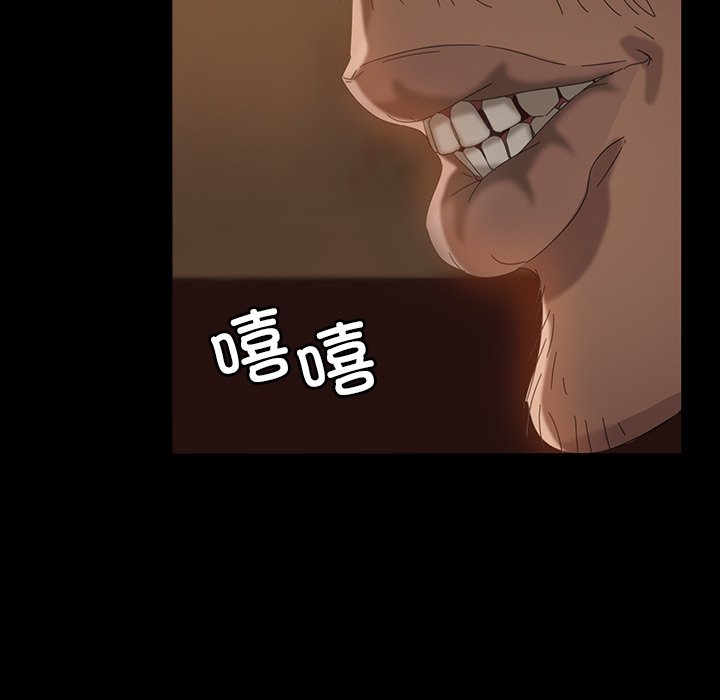 第 19 话145