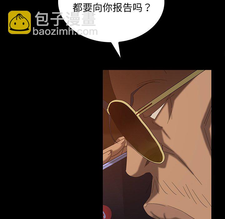 第 19 话150