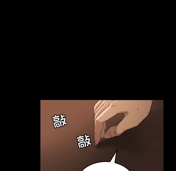 第 19 话153