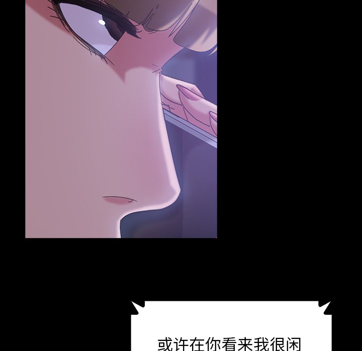 第 19 话159