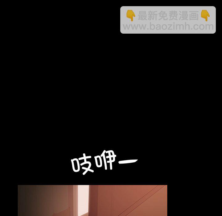 第 19 话169