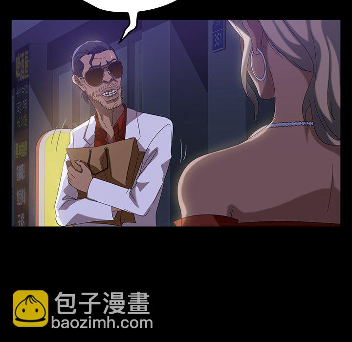 第 19 话18