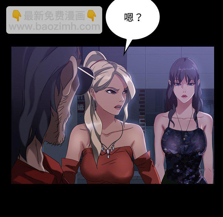 第 19 话31
