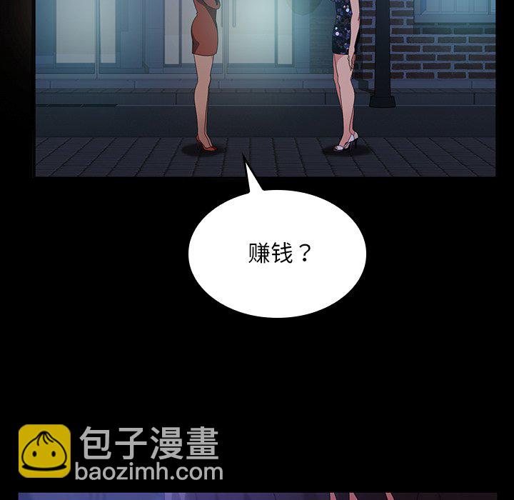 第 19 话4