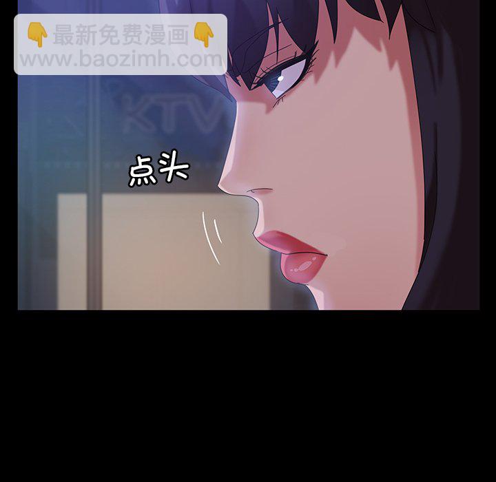第 19 话5