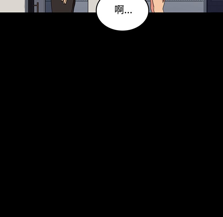 第 19 话50