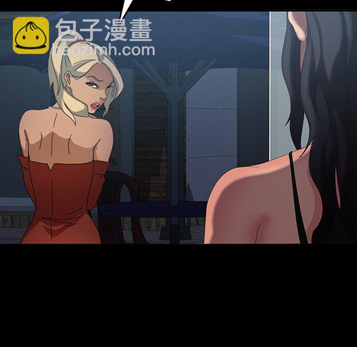 第 19 话57