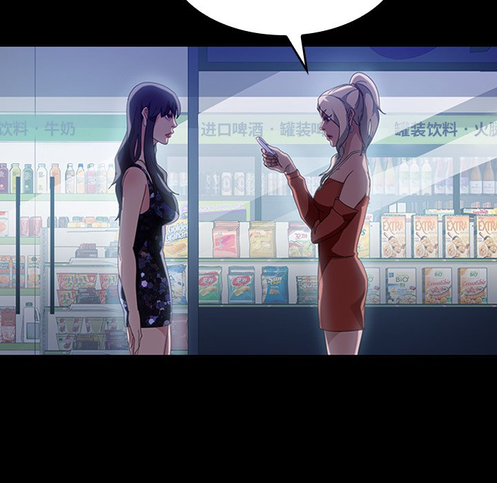第 19 话60