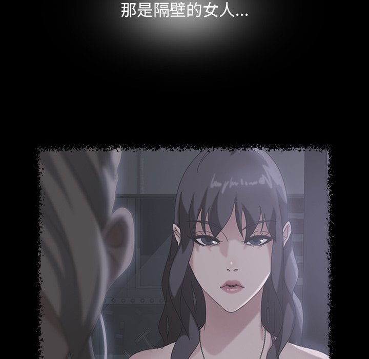 第 19 话78