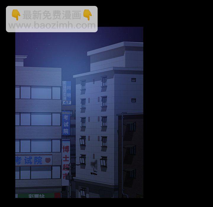 第 19 话86