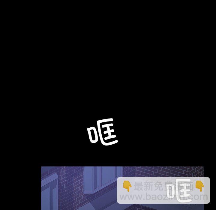第 19 话87