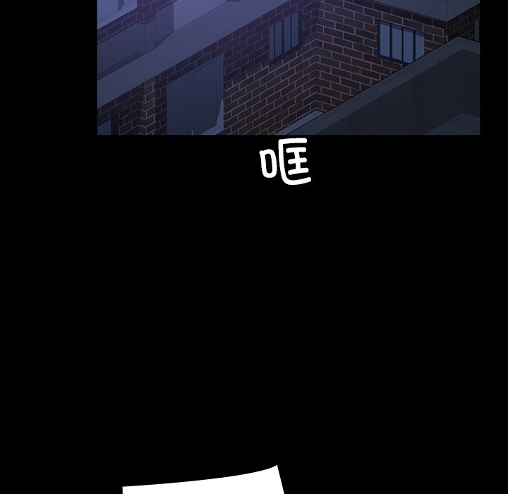 第 19 话88