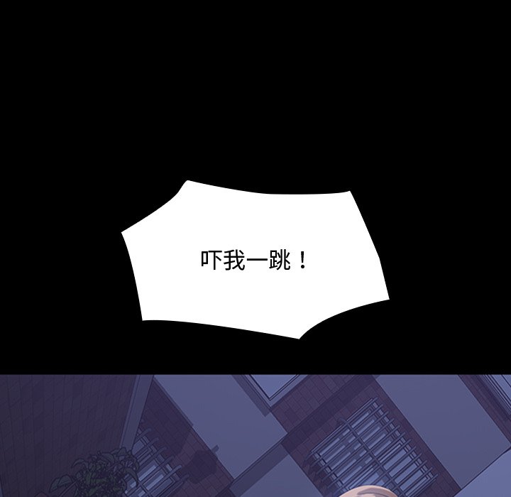 第 19 话94