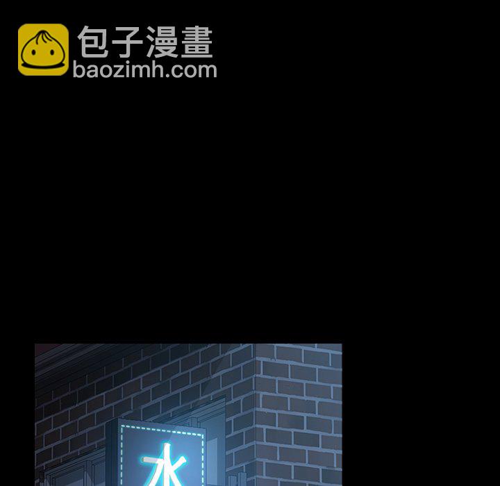 第 19 话98