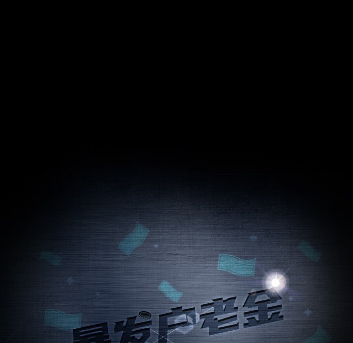 第 20 话14