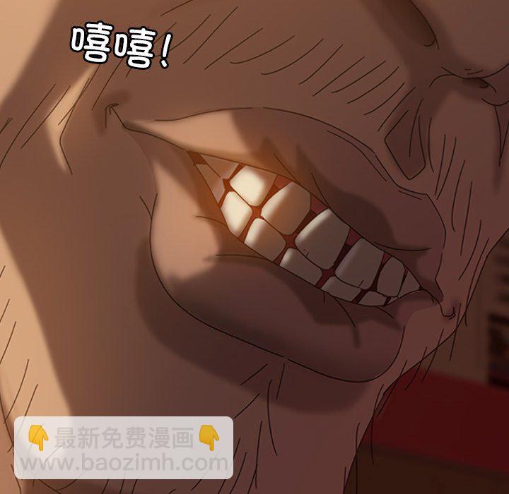 第 20 话148
