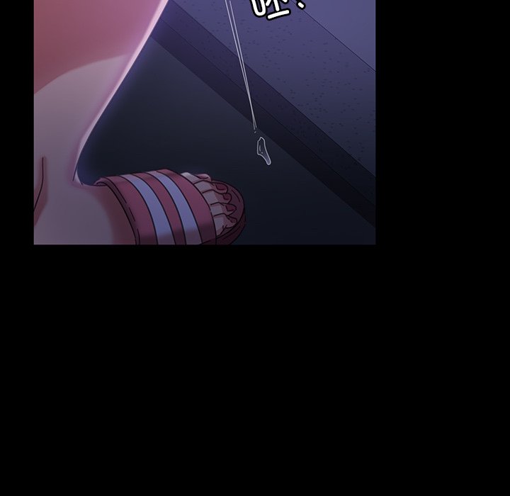 第 20 话172
