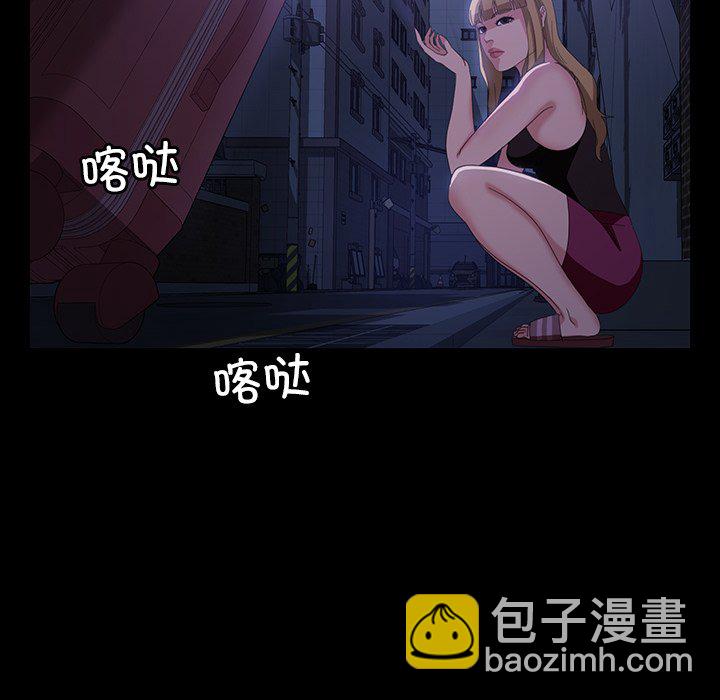 第 20 话178