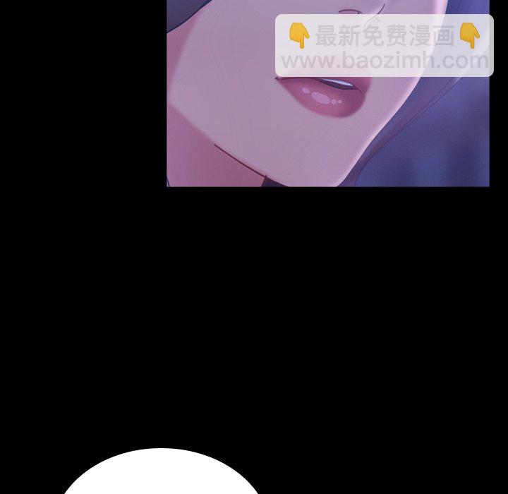 第 20 话184