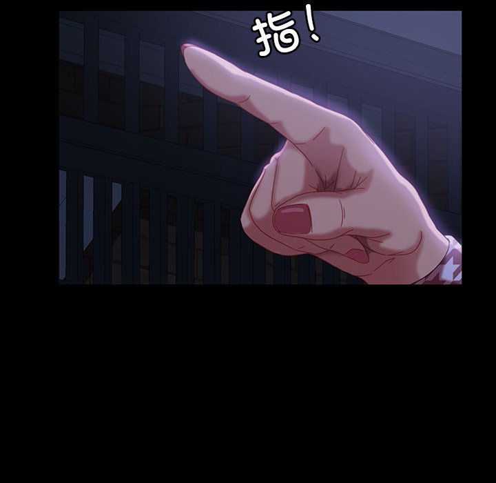 第 20 话187