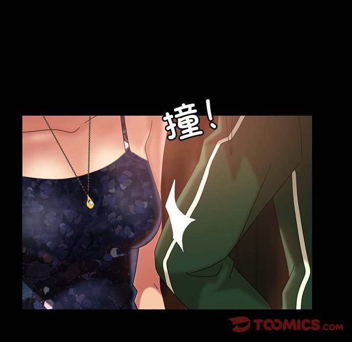 第 20 话32