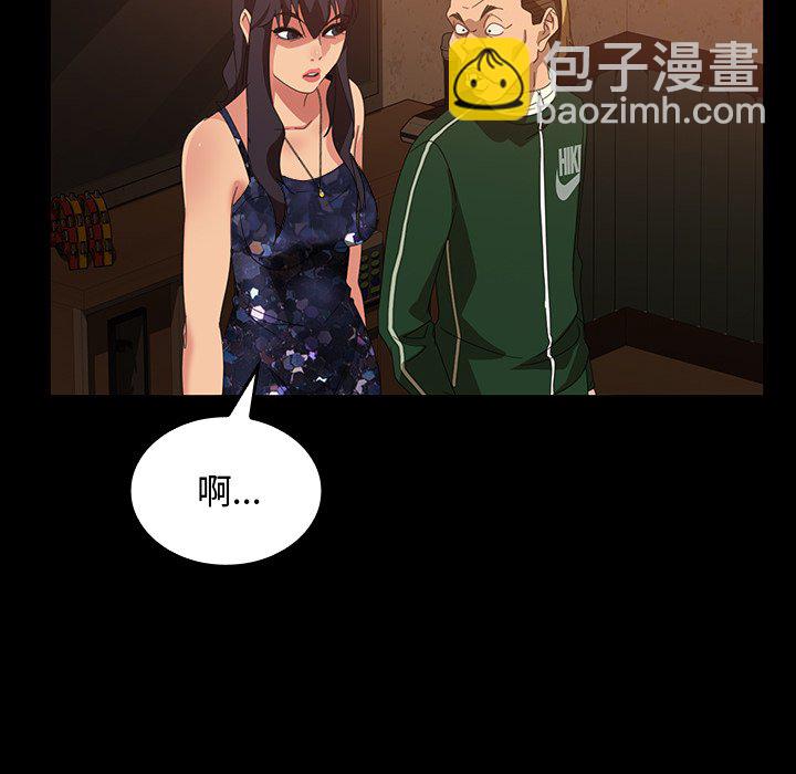 第 20 话34