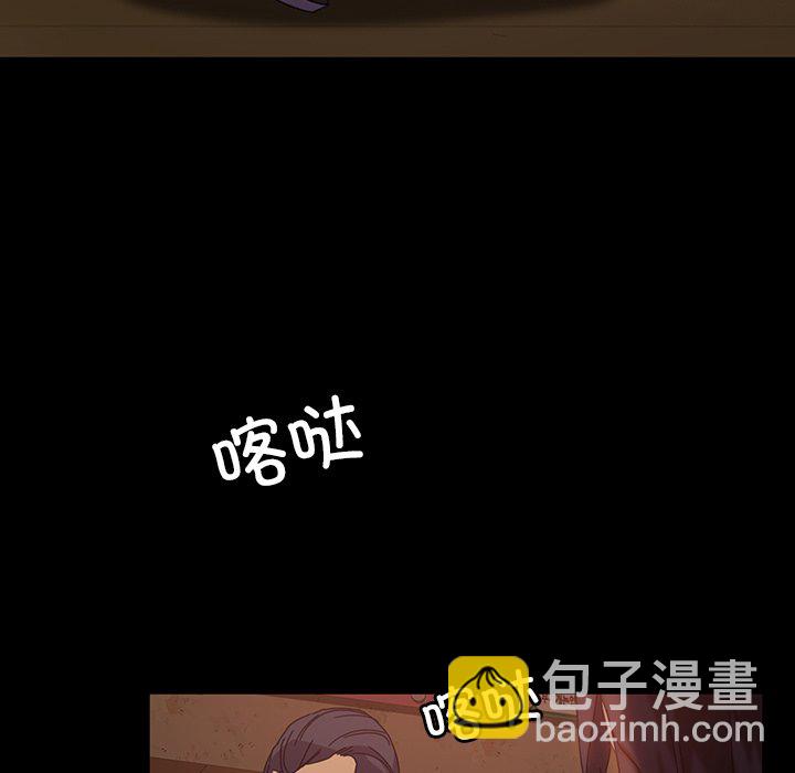 第 20 话36