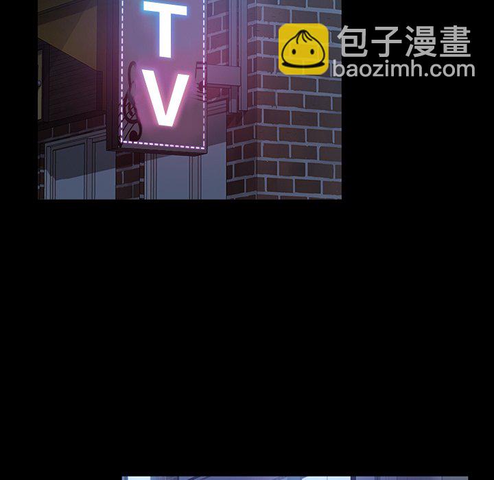 第 20 话45