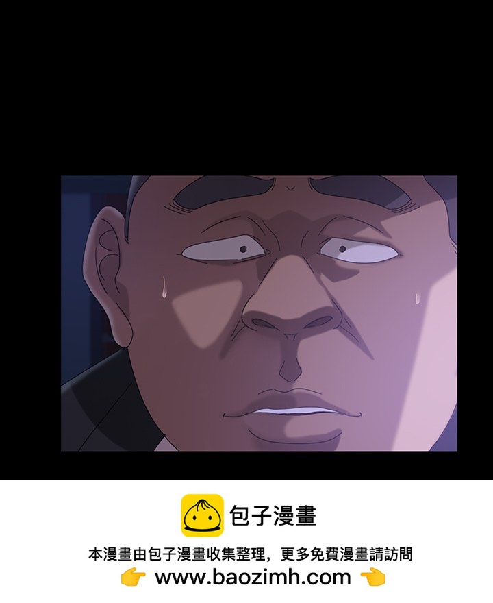 第 20 话53